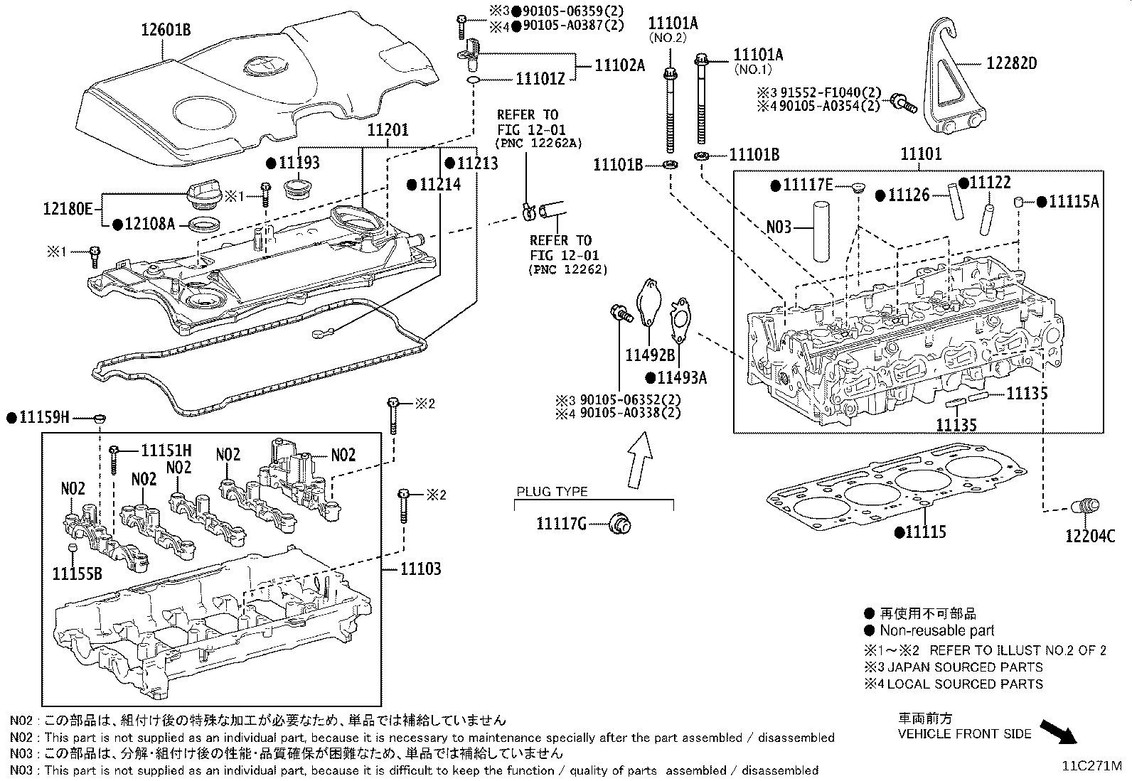 Cylinder Head