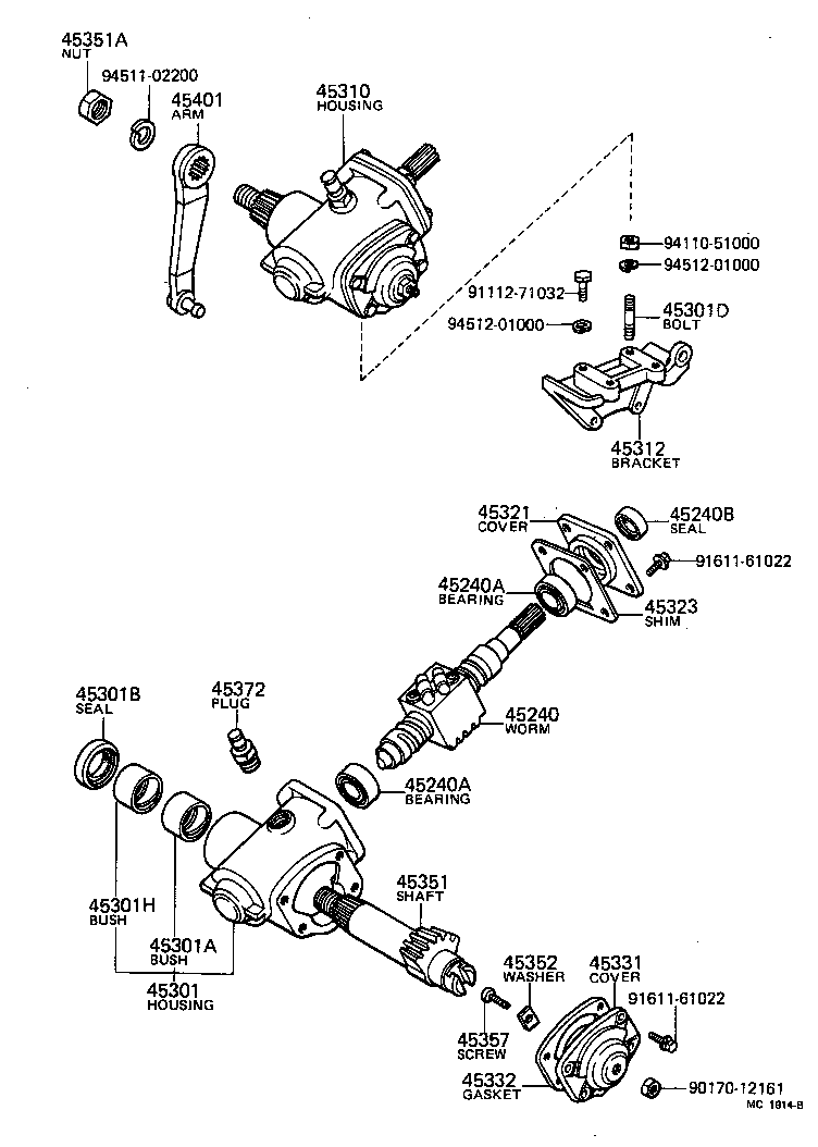 Steering Column & Shaft