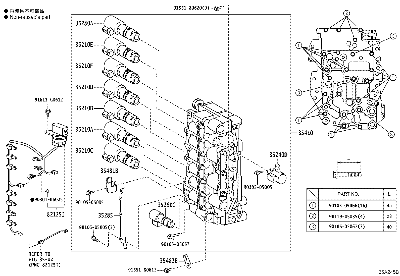 Valve Body Oil Strainer