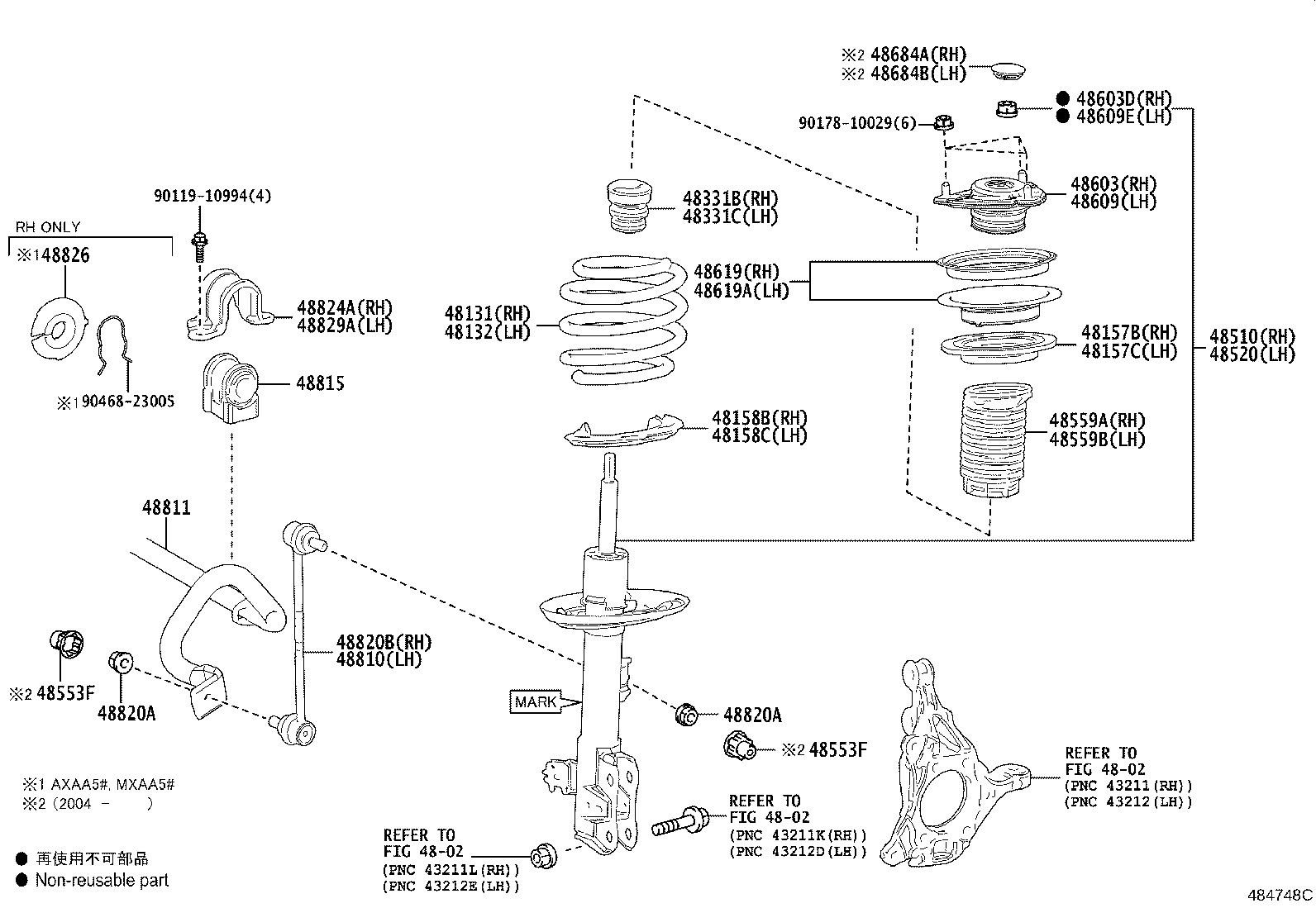 Spring Shock Absorber