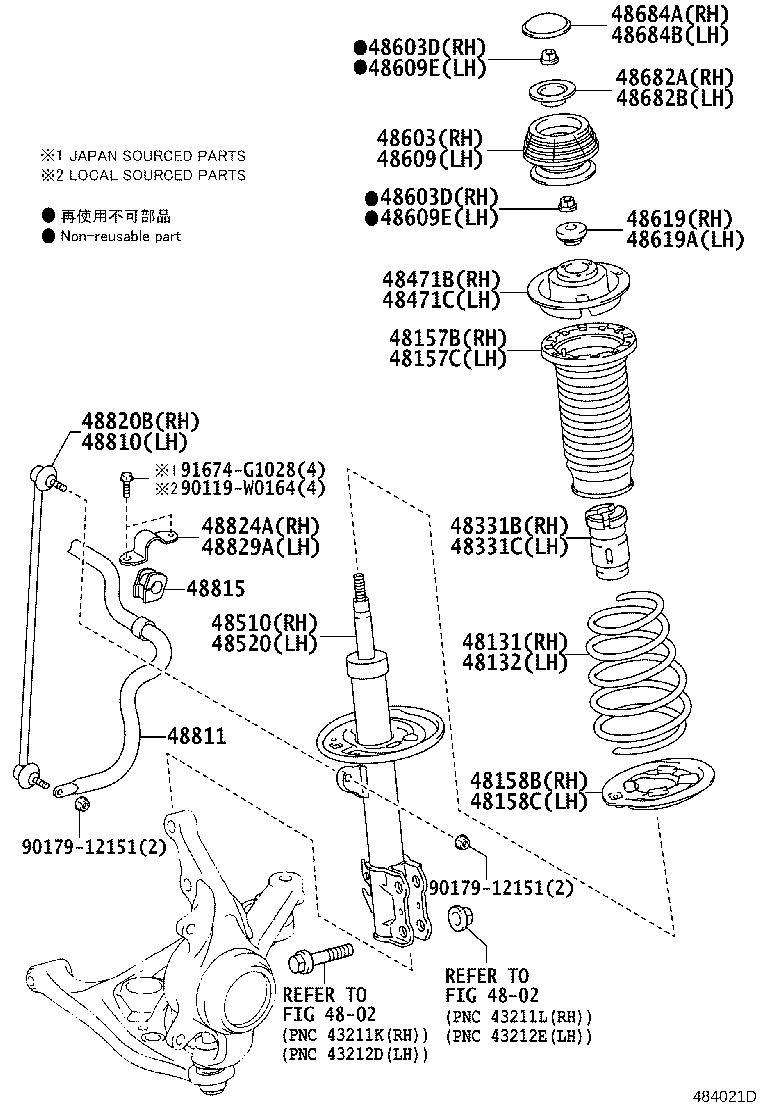 Spring Shock Absorber
