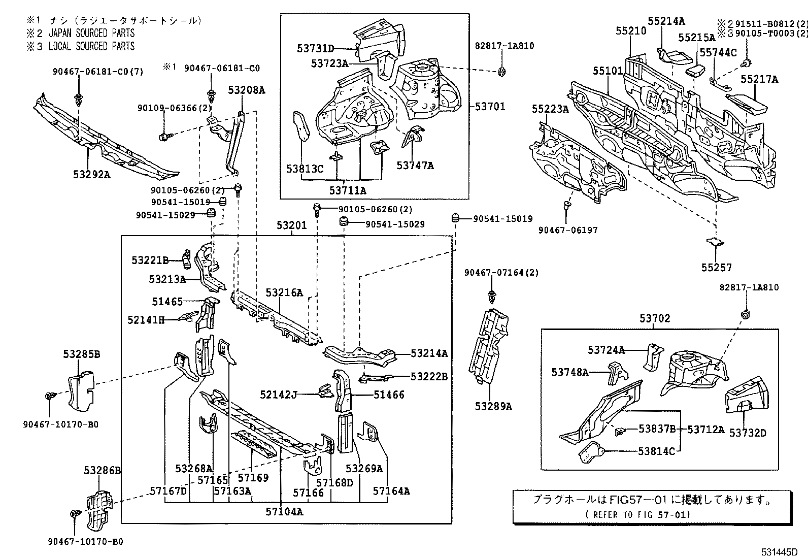 Front Fender Apron Dash Panel