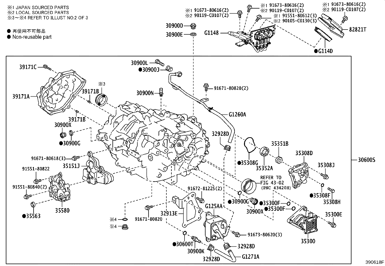 Transaxle Assembly