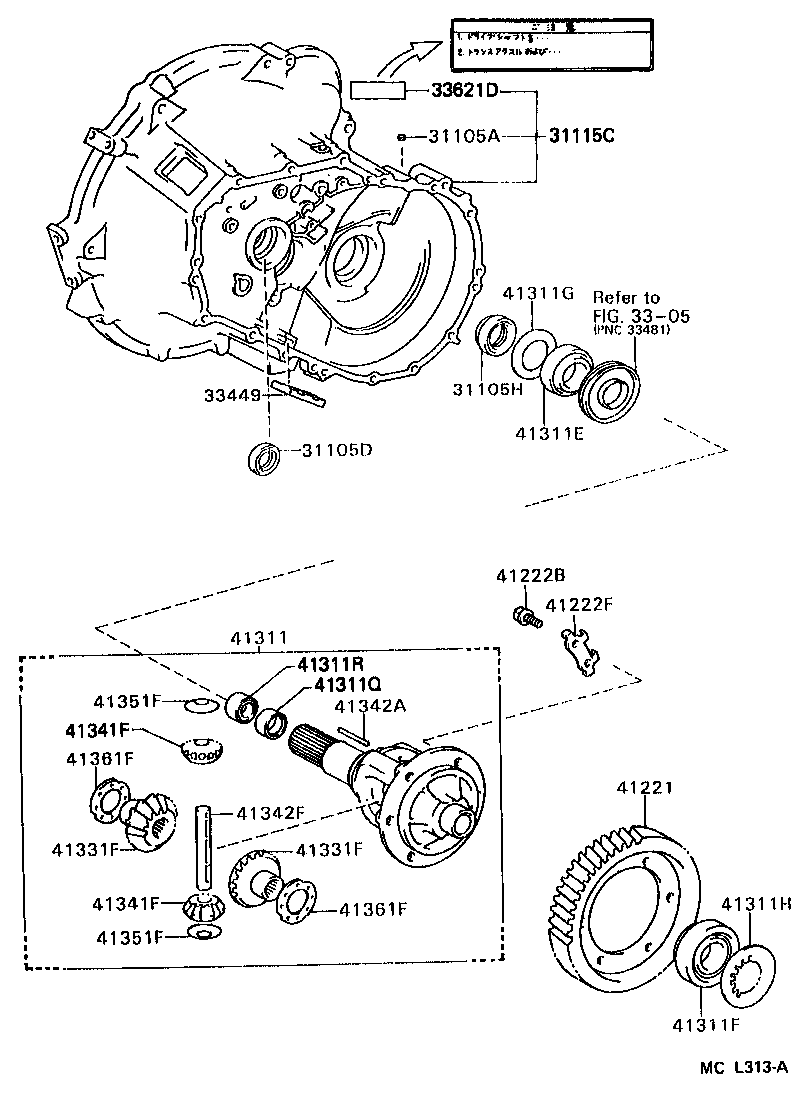 Front Axle Housing & Differential