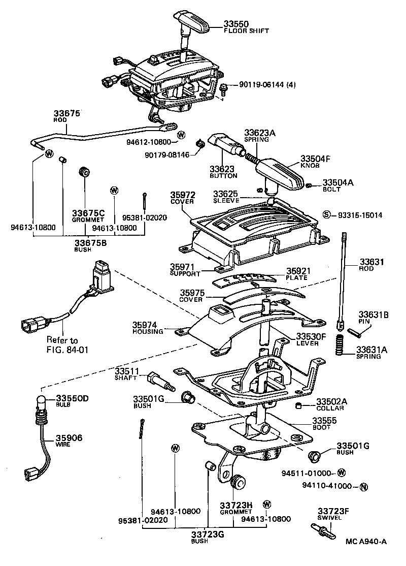 Shift Lever & Retainer
