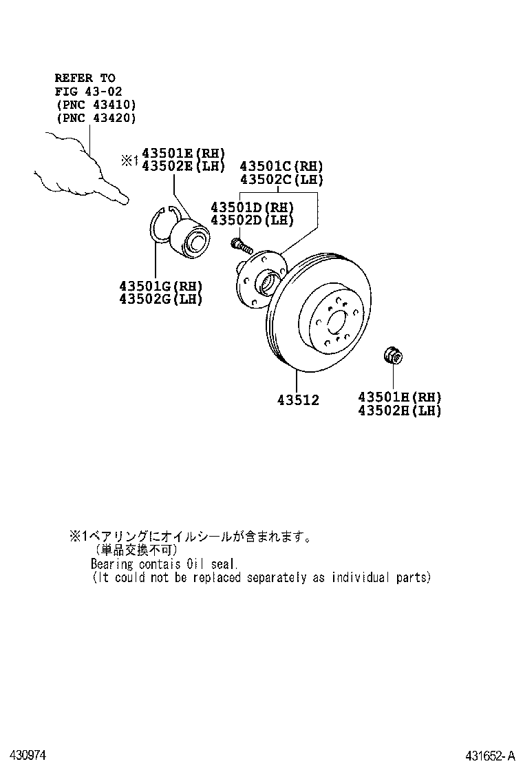 Front Axle Hub