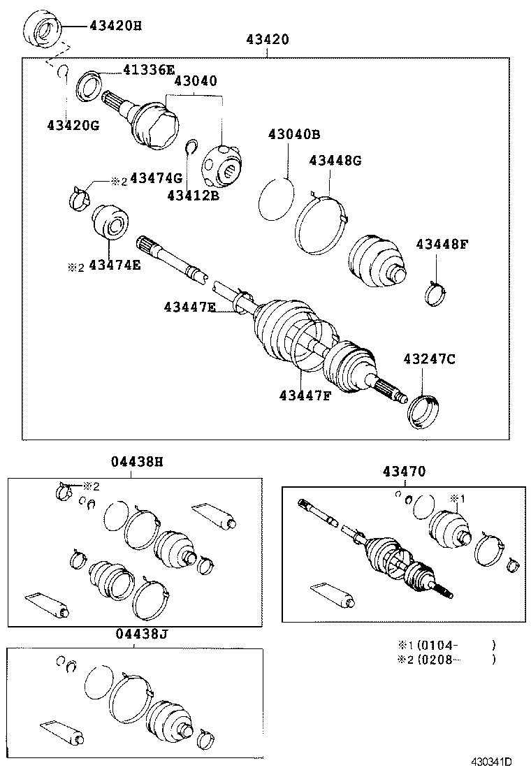Front Drive Shaft