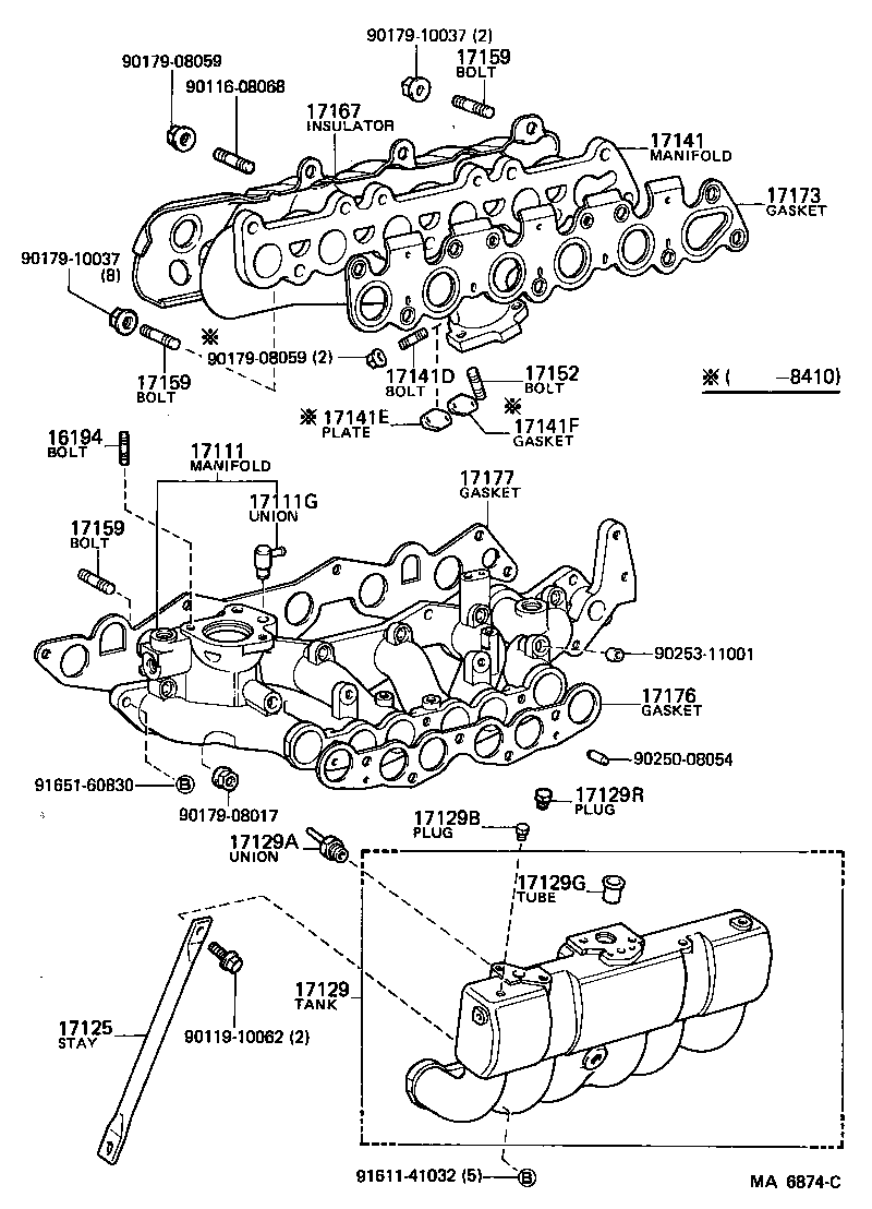 Manifold