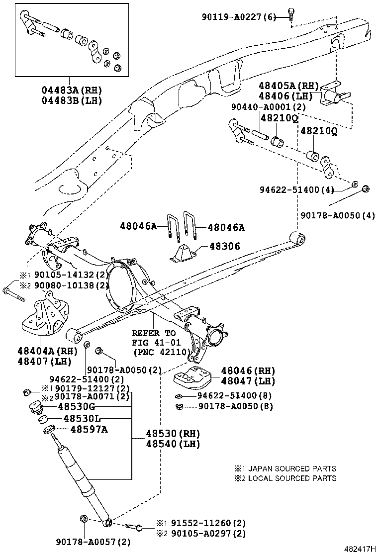 Rear Spring & Shock Absorber