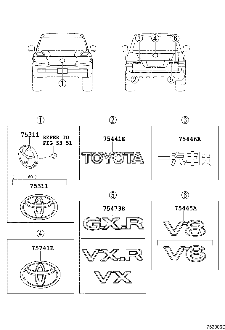 Emblem Name Plate