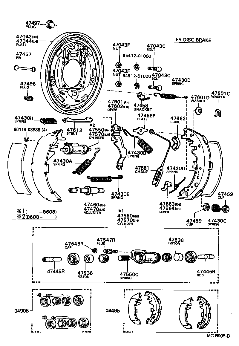 Rear Drum Brake Wheel Cylinder Backing Plate