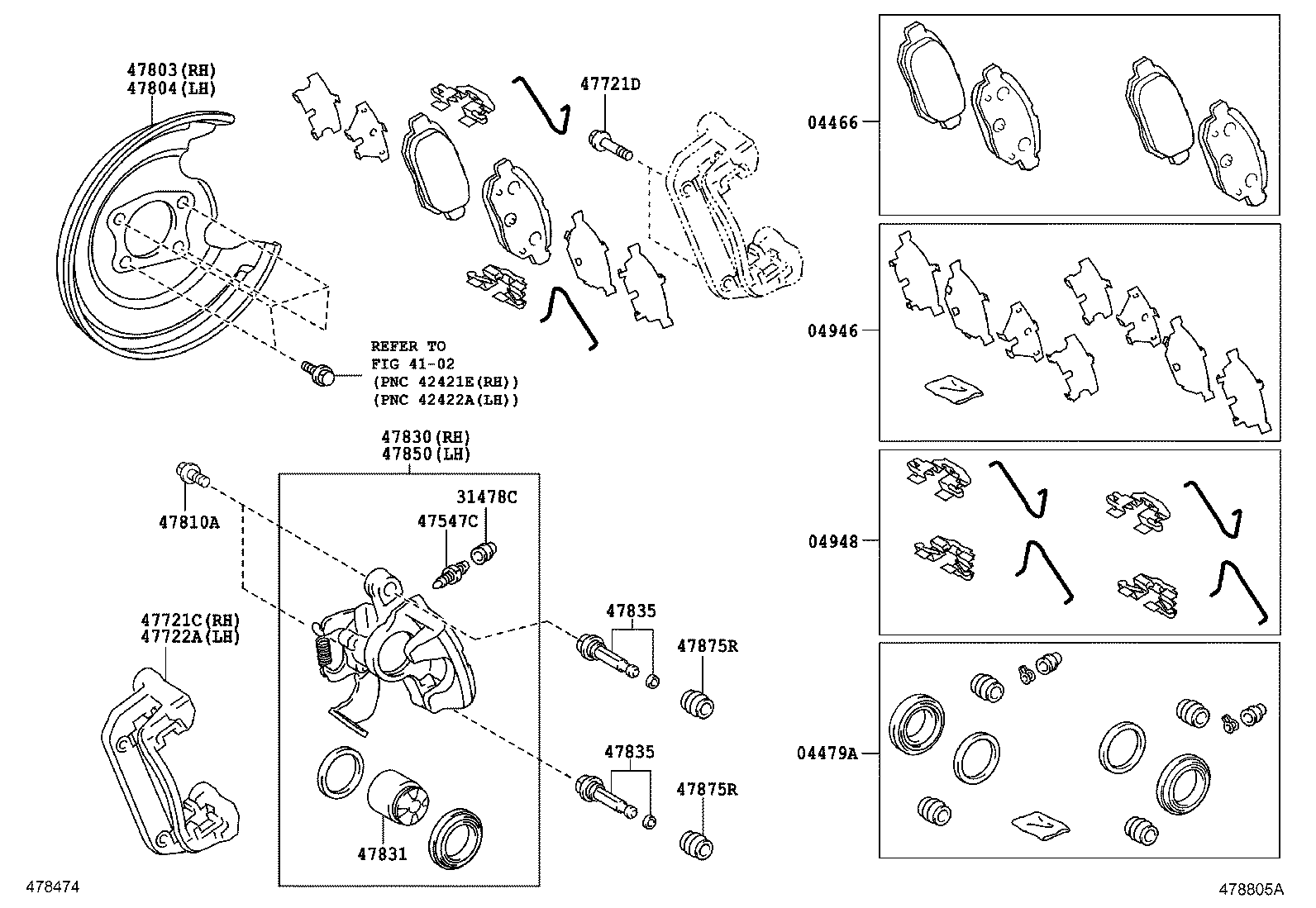 Rear Disc Brake Caliper Dust Cover