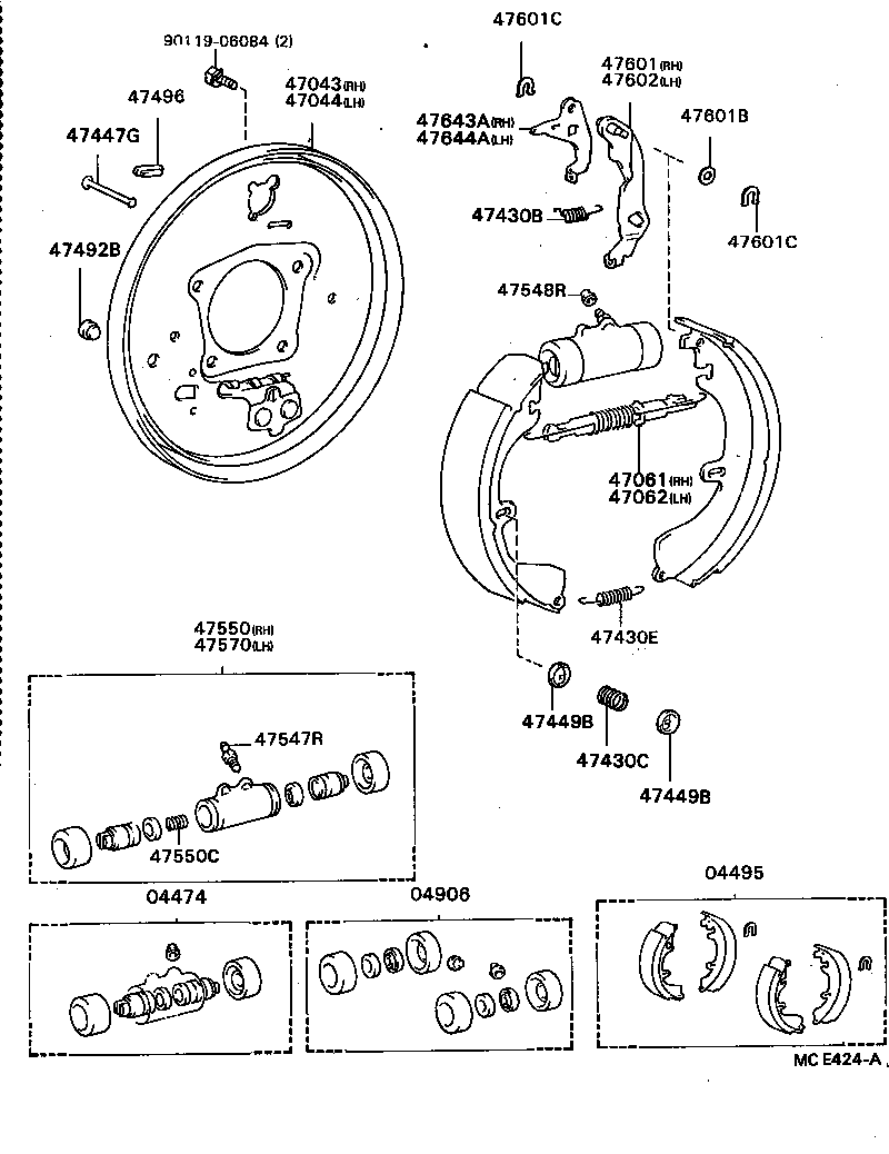 Rear Drum Brake Wheel Cylinder Backing Plate