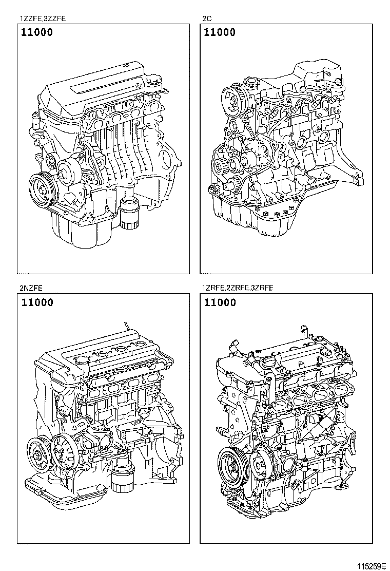 Partial Engine Assembly