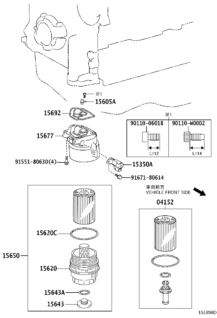 Oil Filter