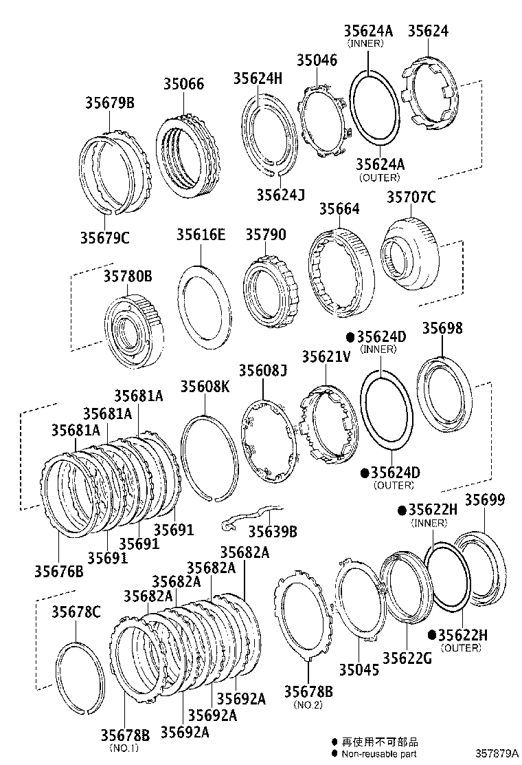 Center Support Planetary Sun Gear
