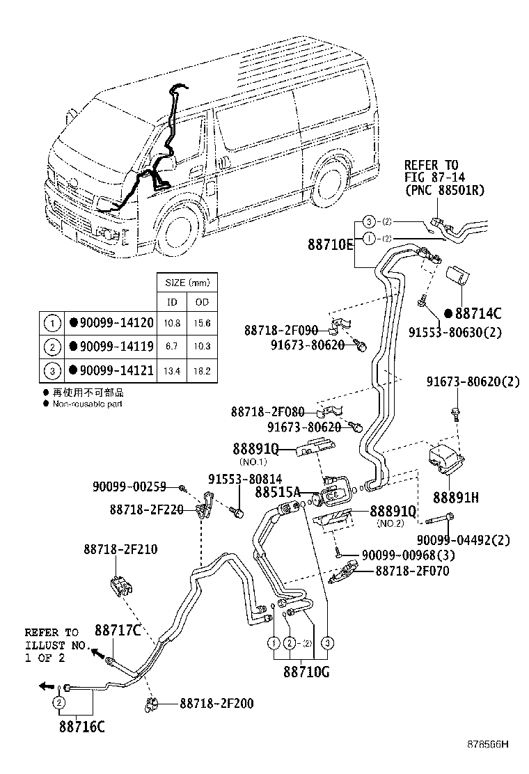 Cooler Piping