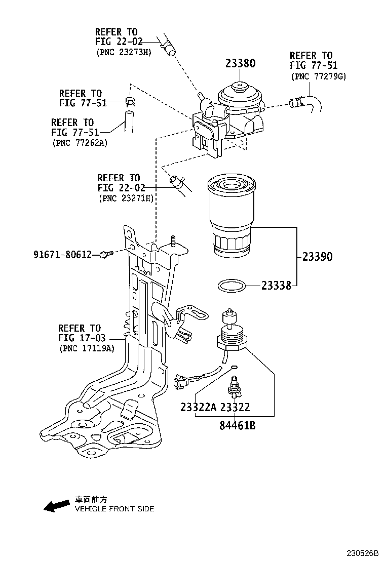 Fuel Filter