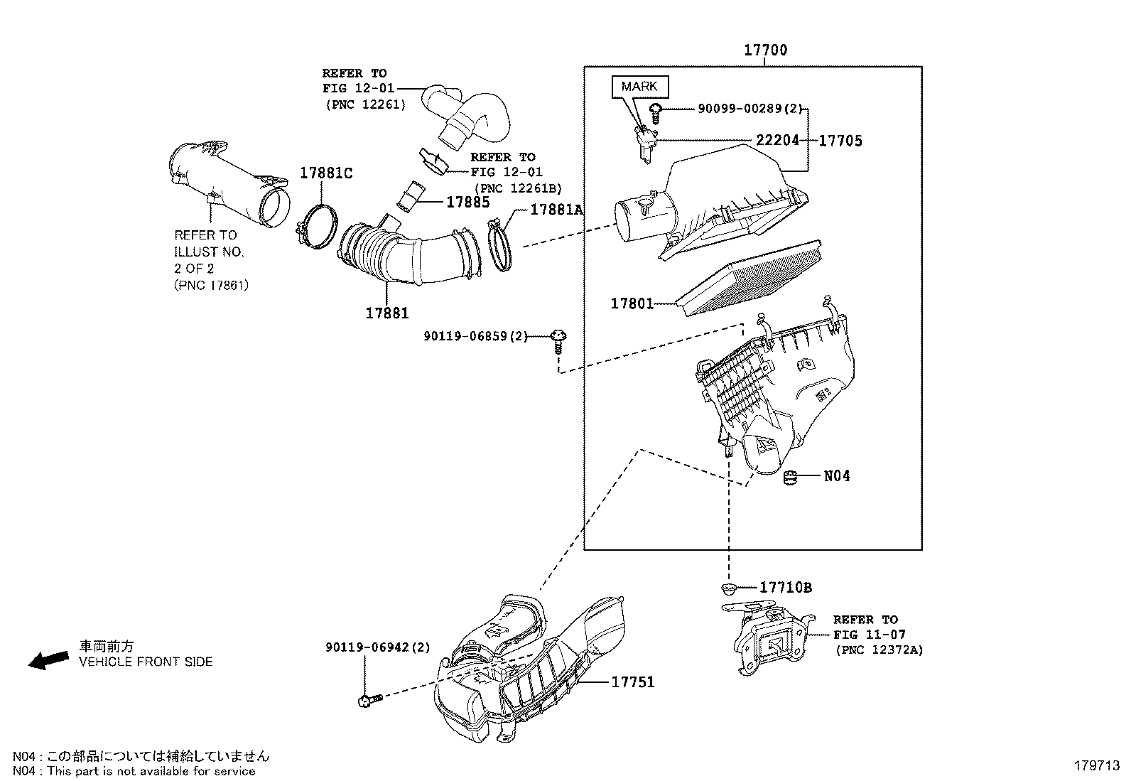 Air Cleaner