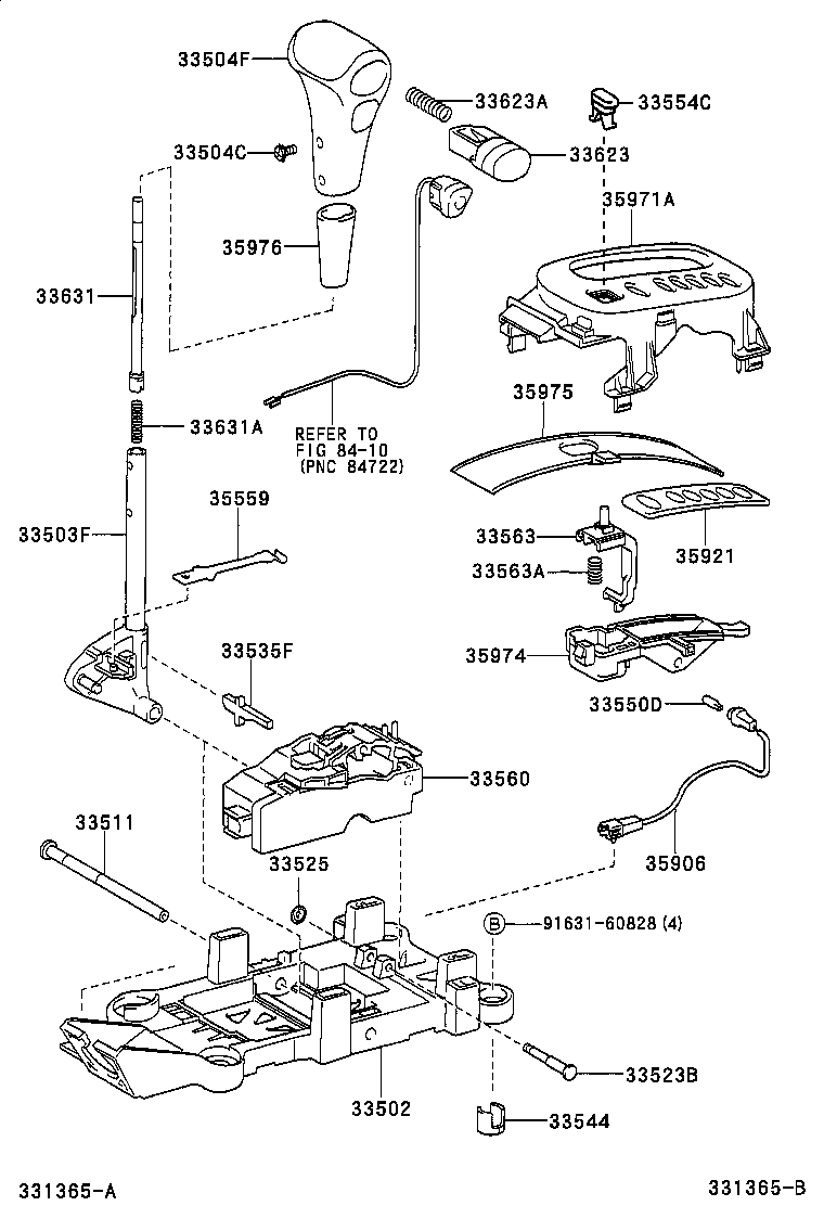 Shift Lever & Retainer