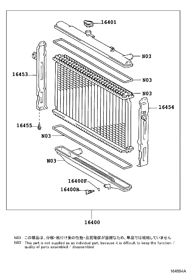 Radiator Water Outlet