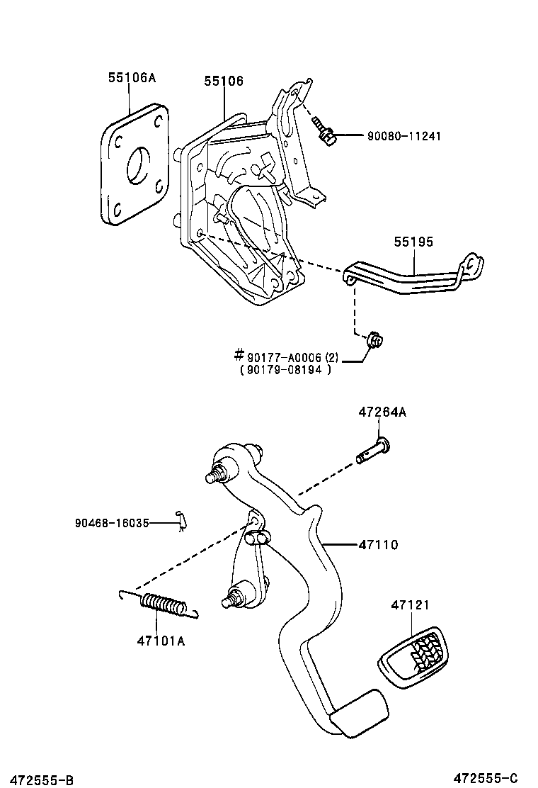 Brake Pedal & Bracket