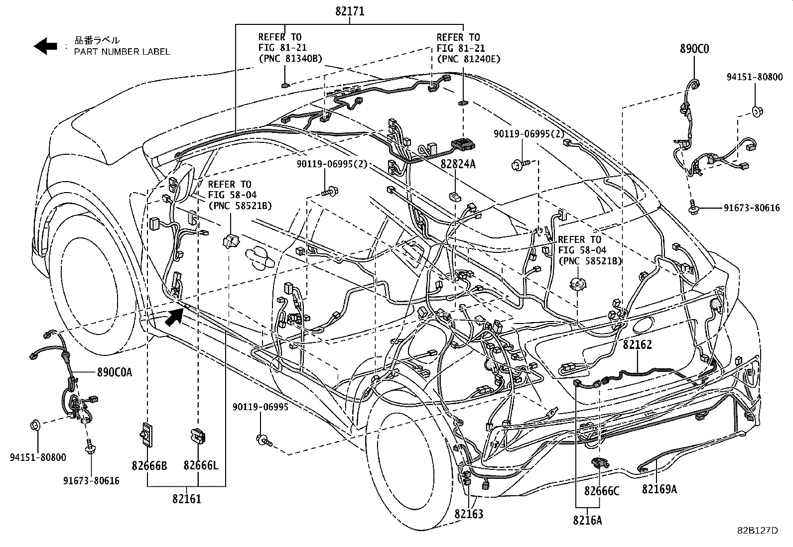 Wiring & Clamp