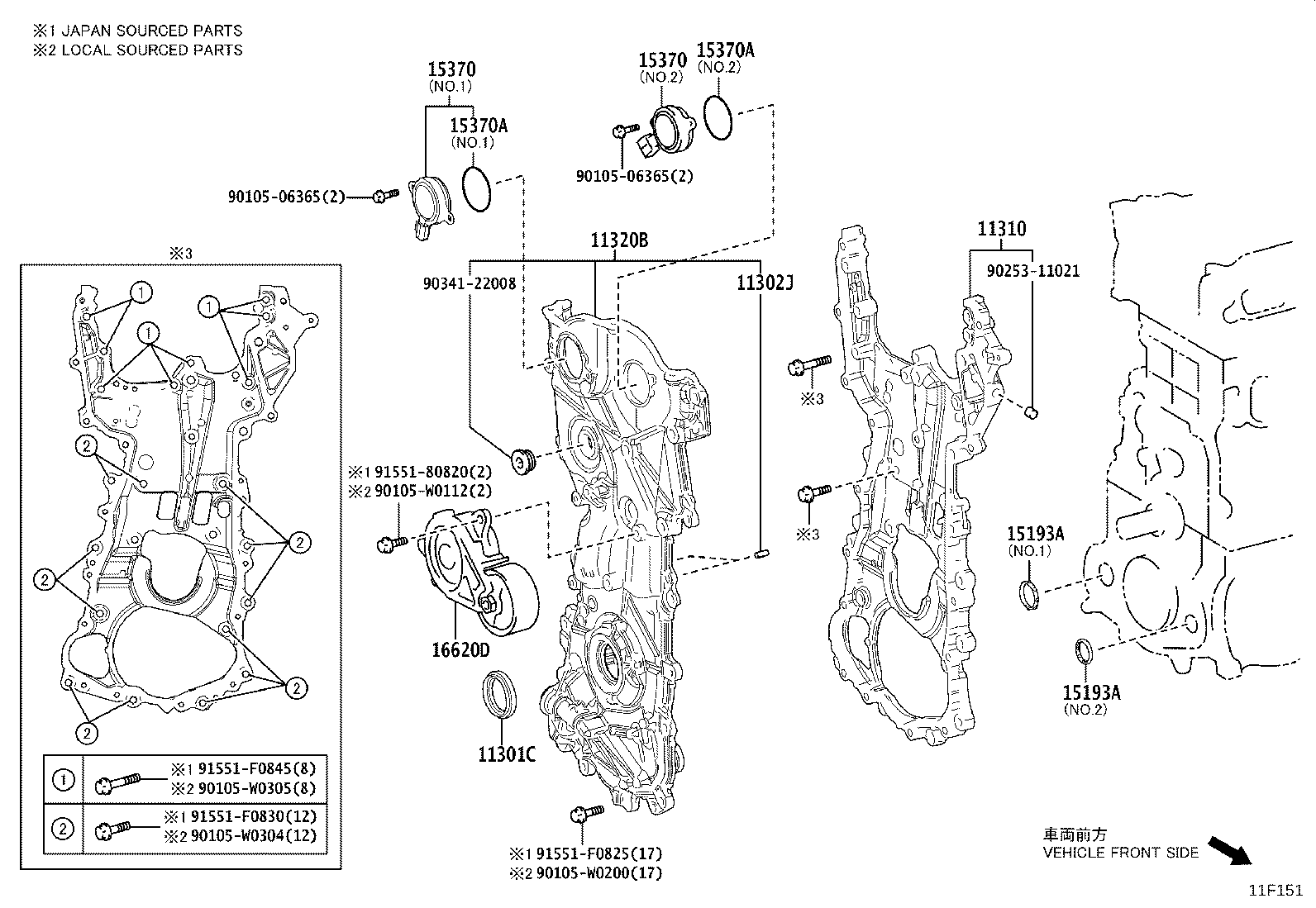 Timing Gear Cover & Rear End Plate