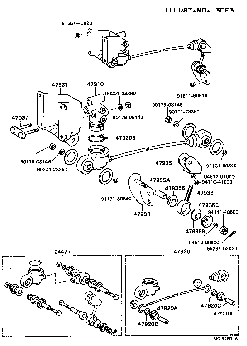 Brake Tube Clamp