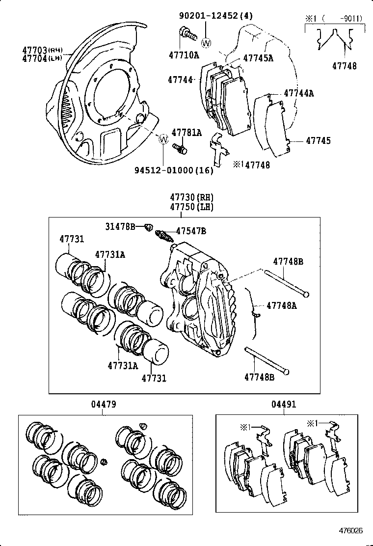 Front Disc Brake Caliper Dust Cover