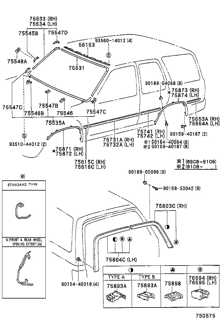 Moulding