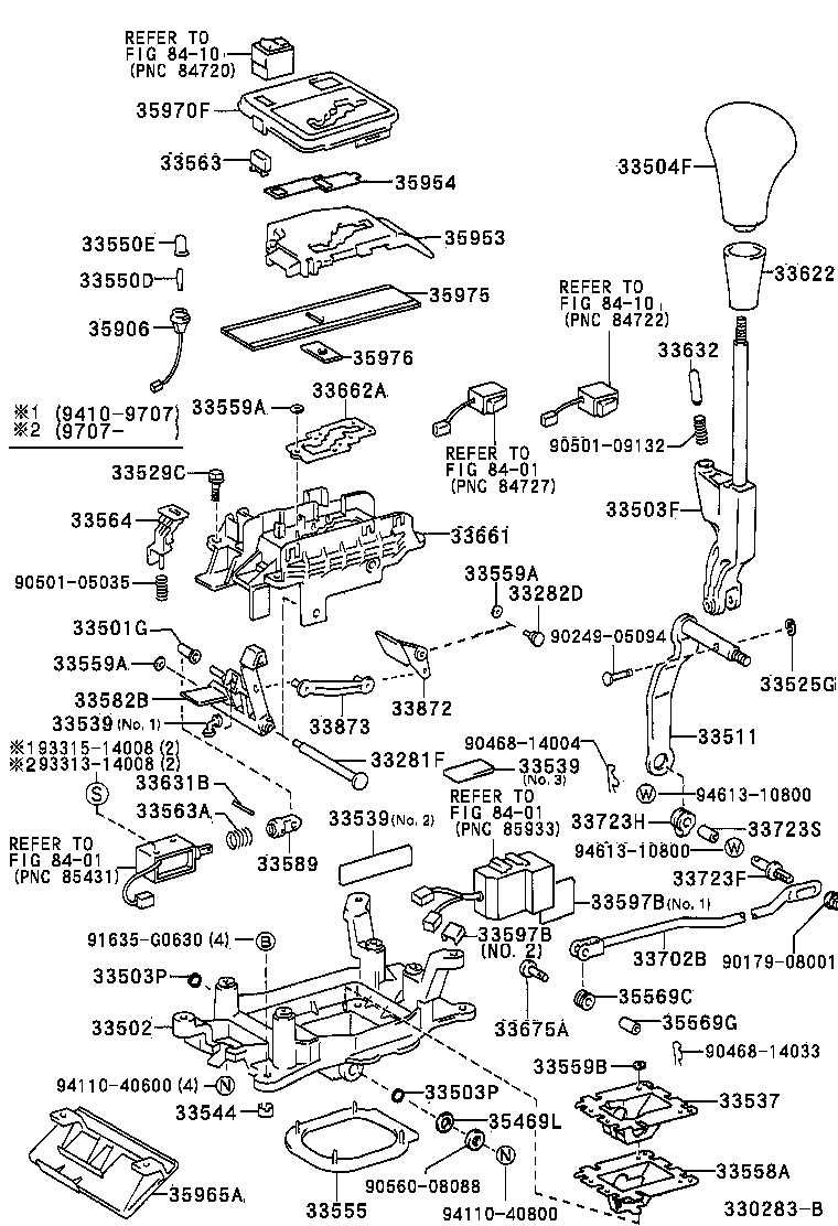 Shift Lever & Retainer