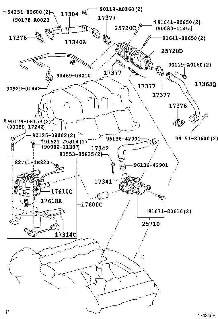Manifold Air Injection System