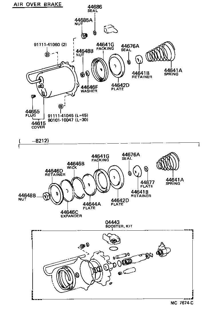 Brake Booster & Vacuum Tube