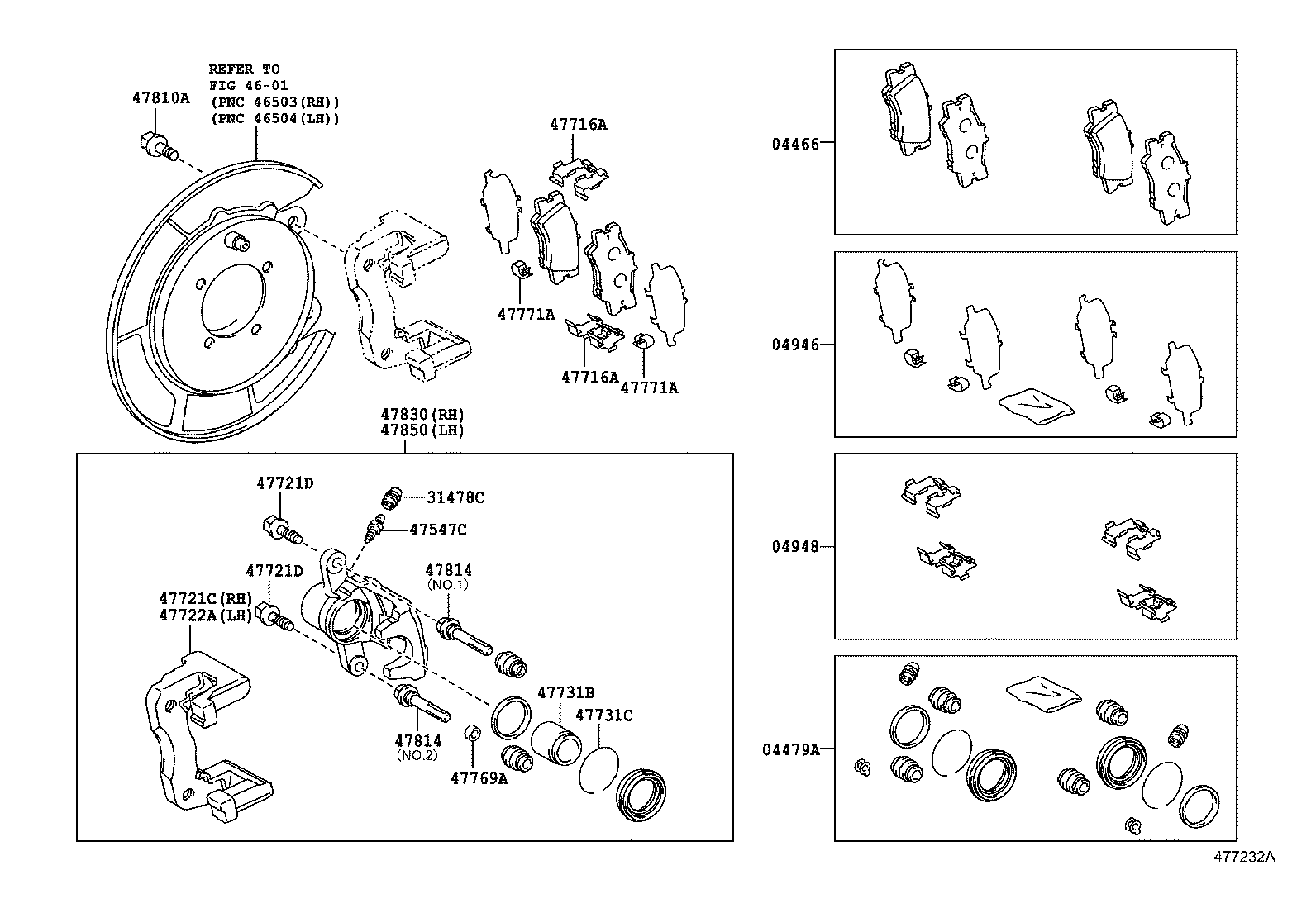 Rear Disc Brake Caliper Dust Cover