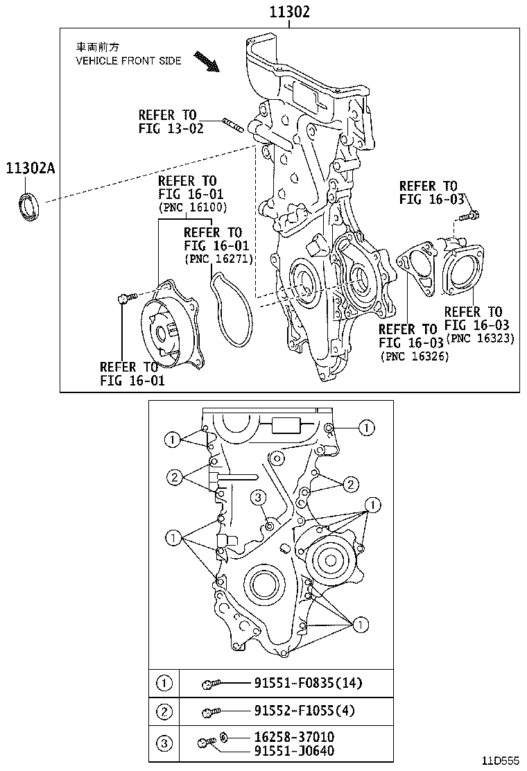 Timing Gear Cover & Rear End Plate