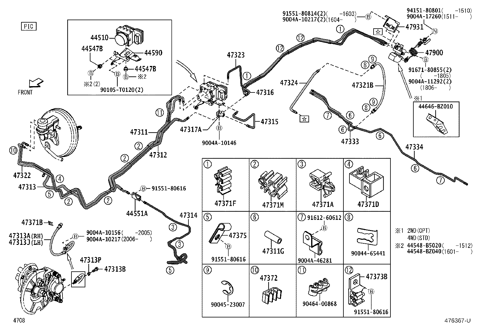 Brake Tube Clamp