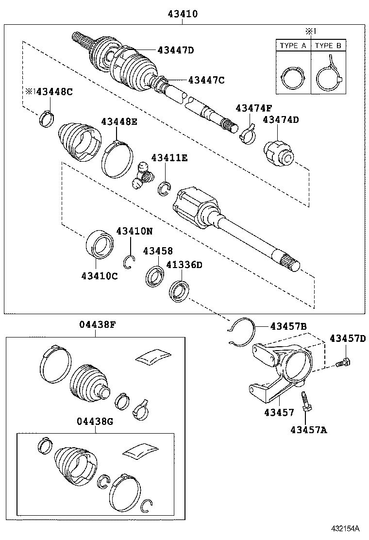 Front Drive Shaft