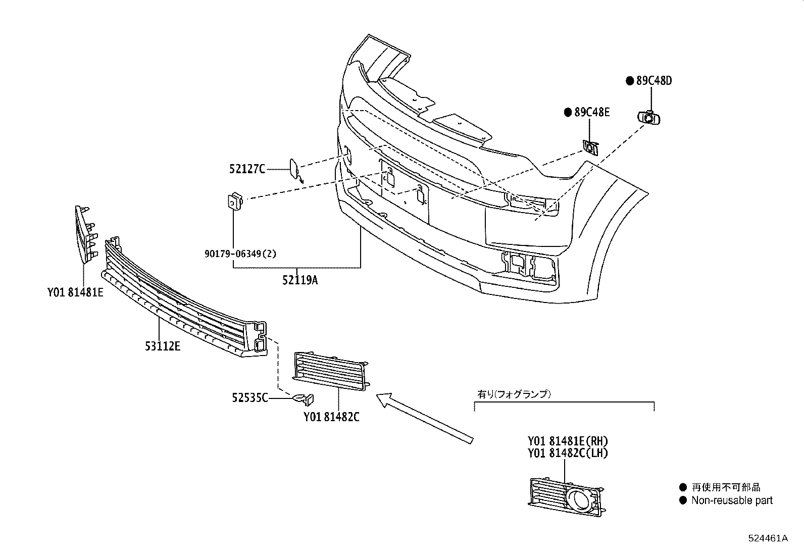 Front Bumper Bumper Stay