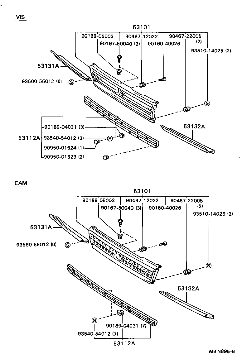 Radiator Grille