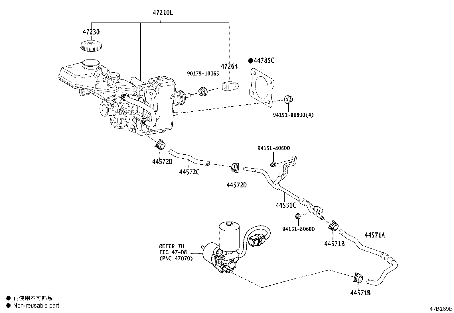 Brake Master Cylinder
