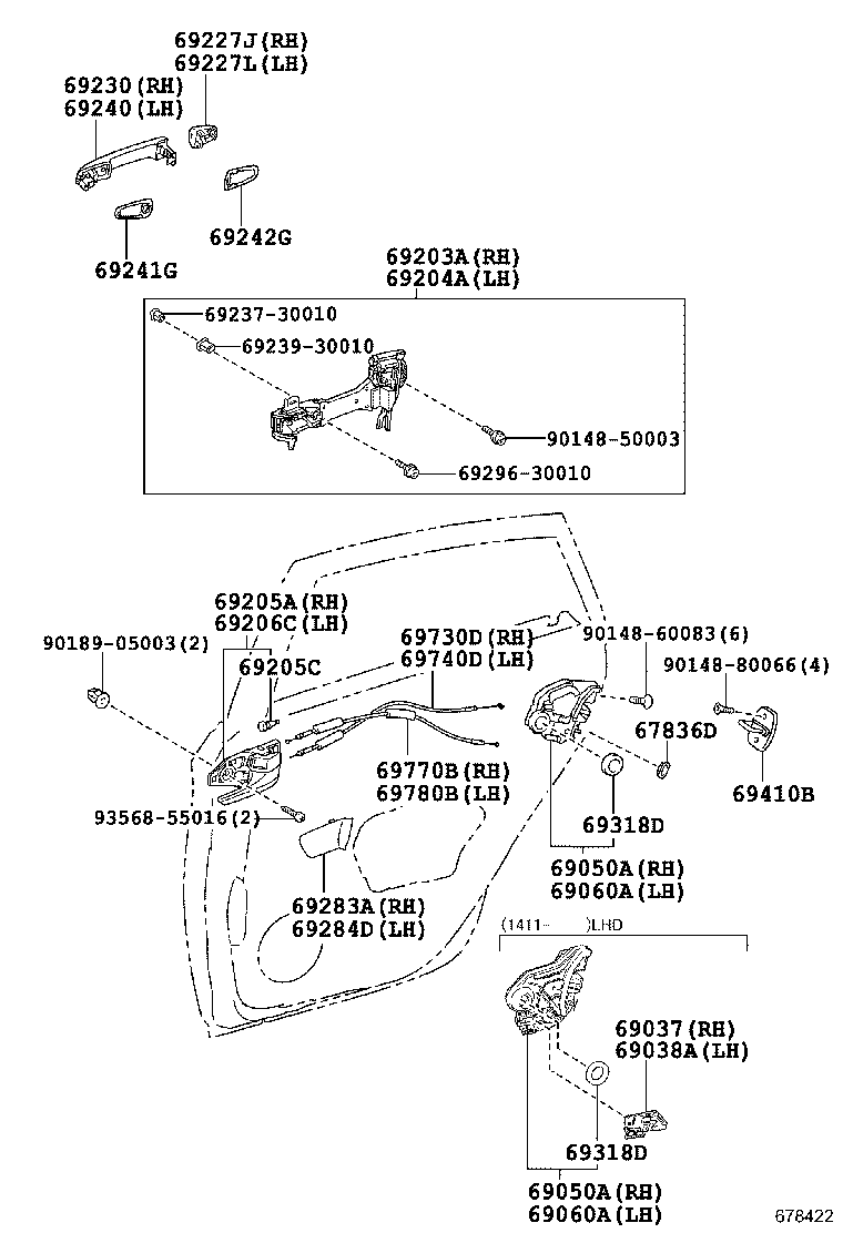 Rear Door Lock & Handle