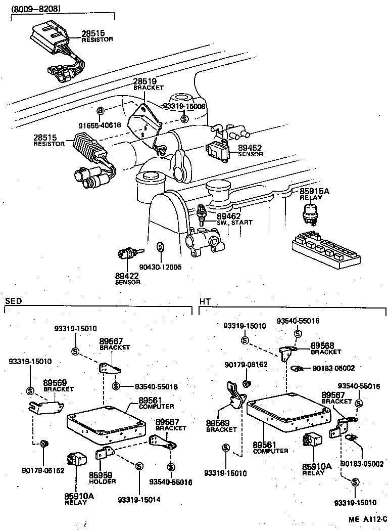 Fuel Injection System