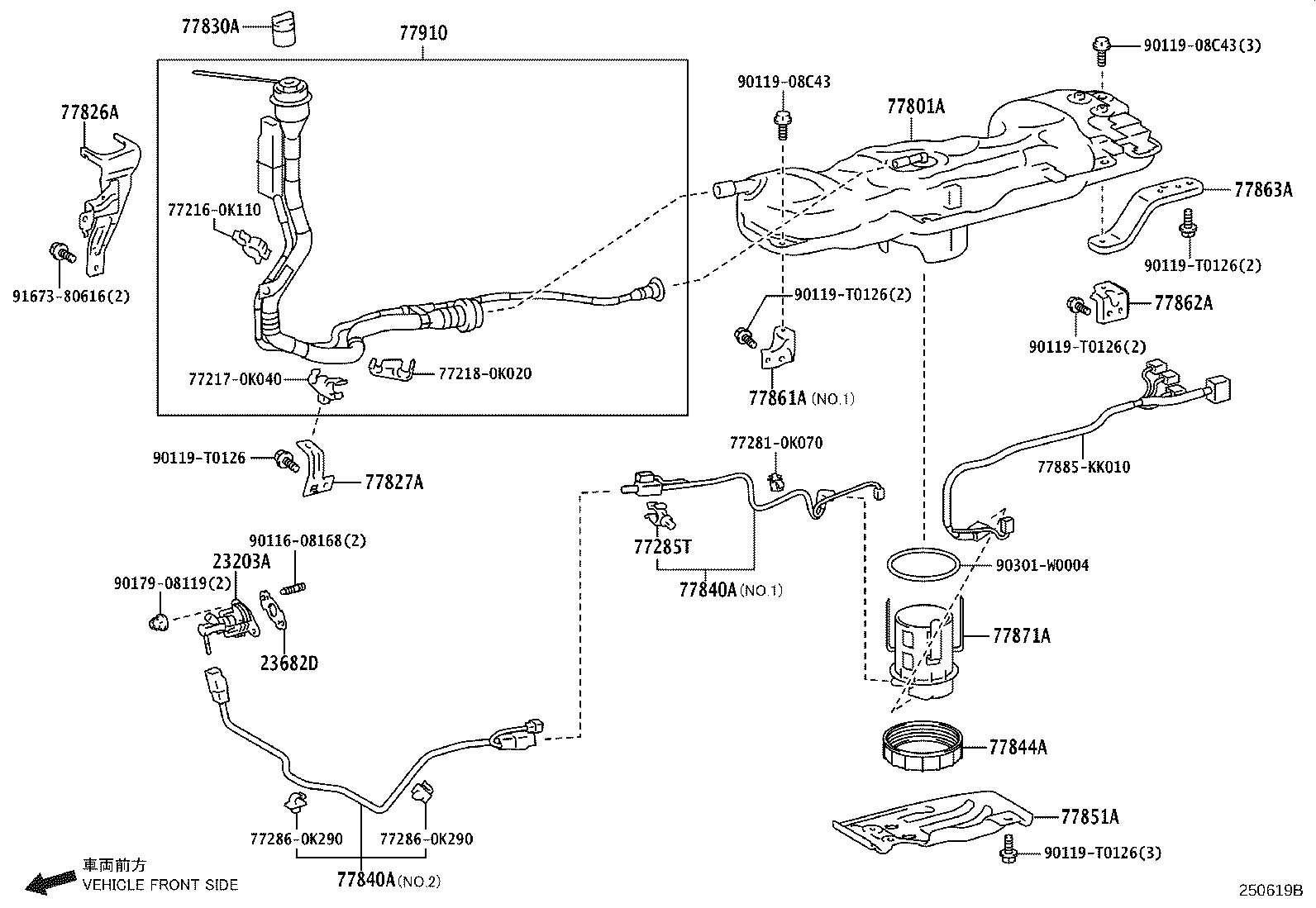 Urea Tank & Tube