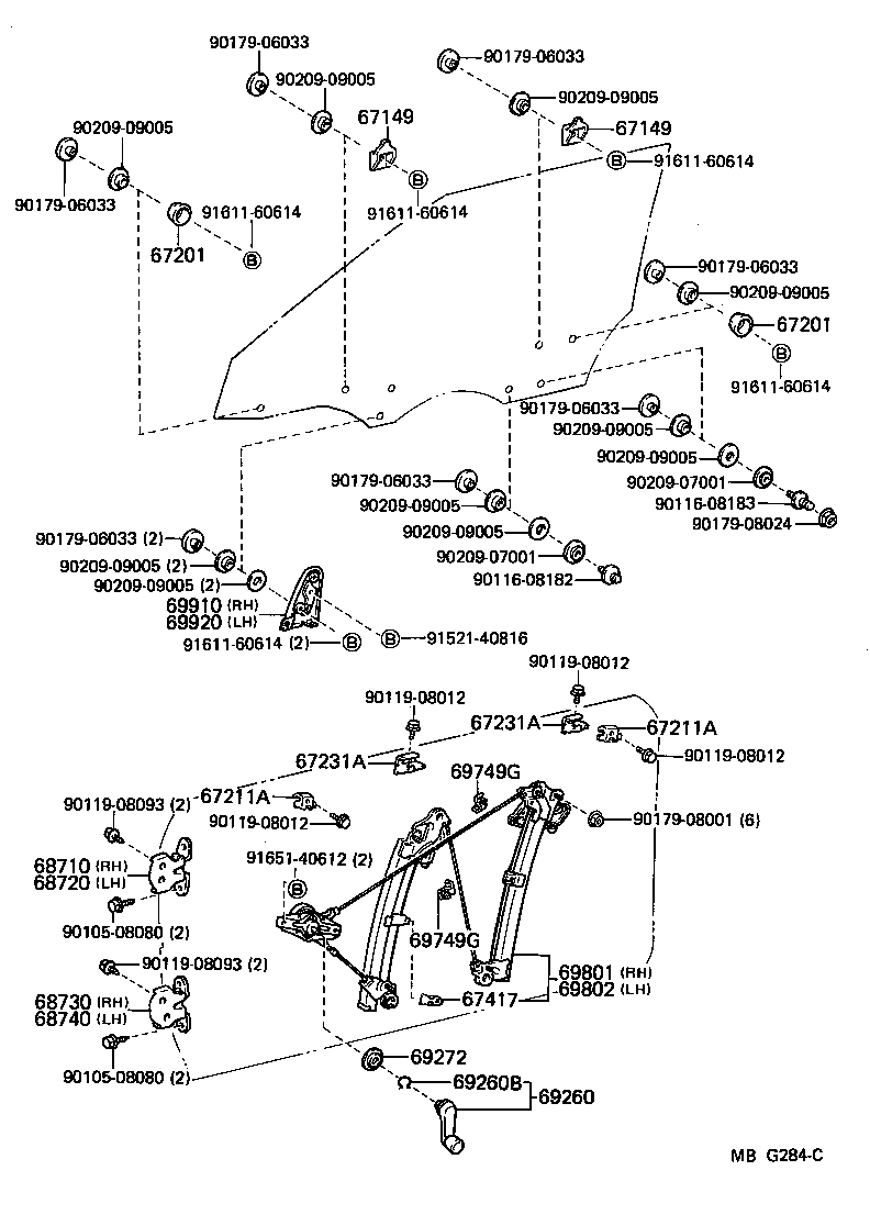 Front Door Window Regulator Hinge