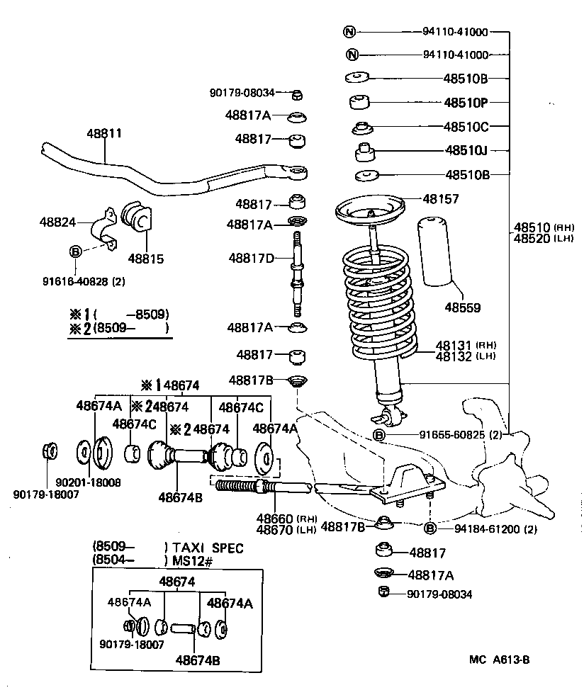 Spring Shock Absorber