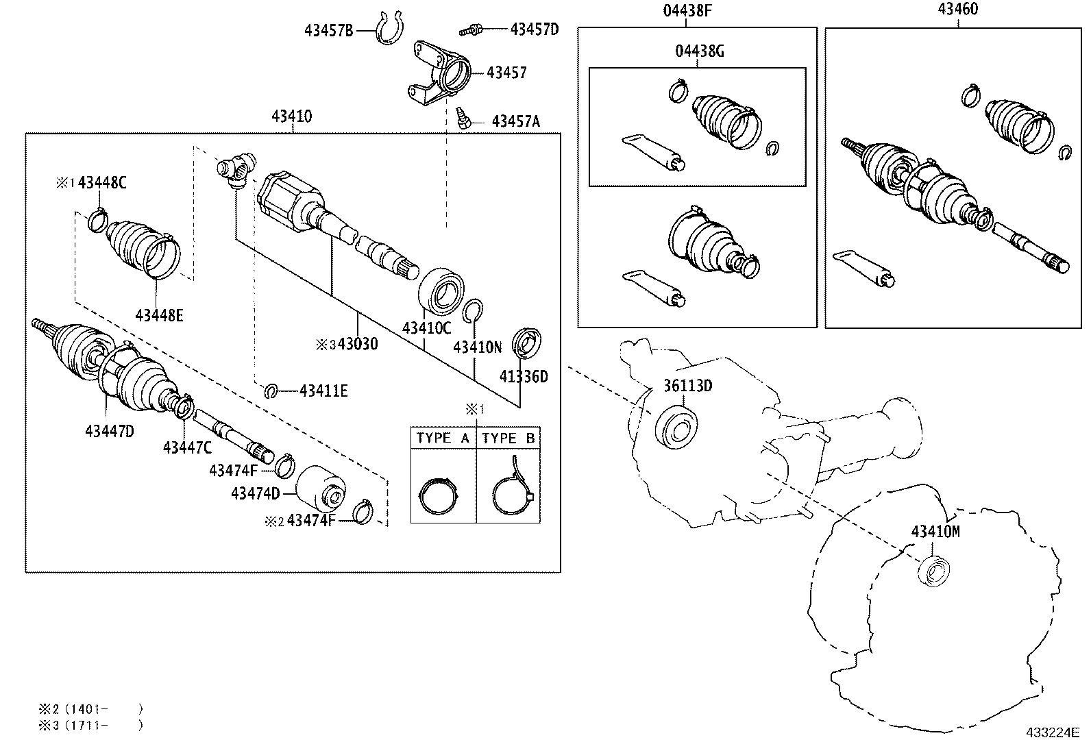 Front Drive Shaft