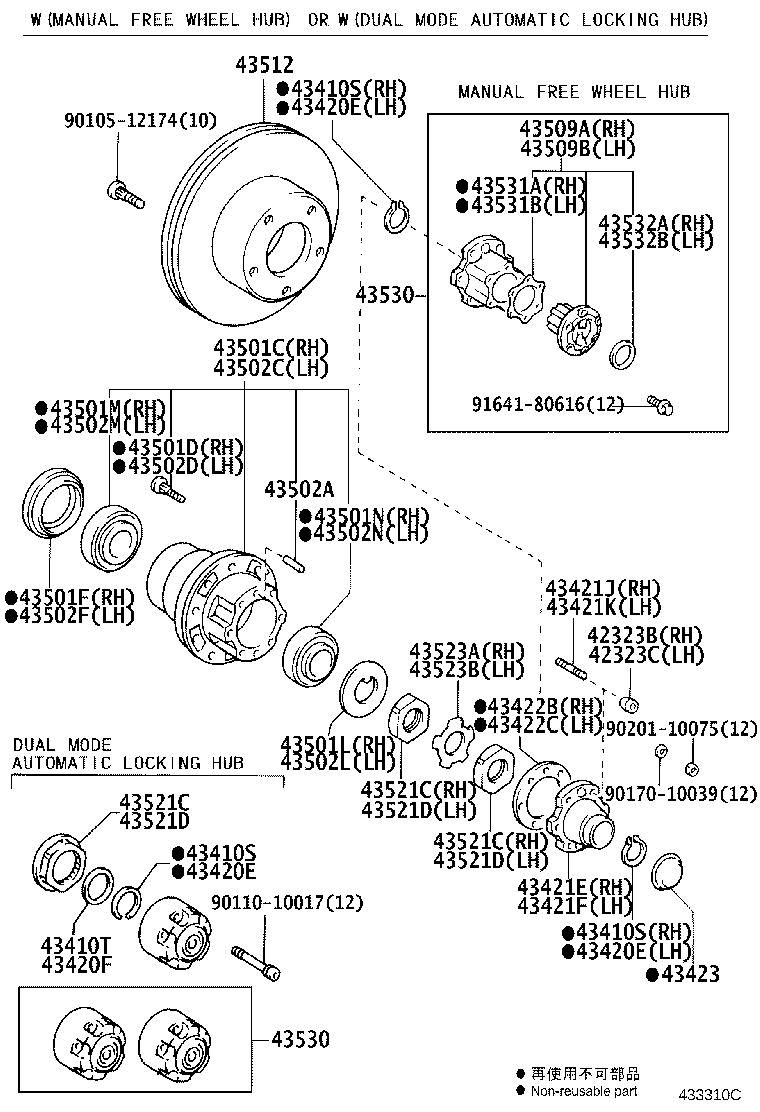 Front Axle Hub