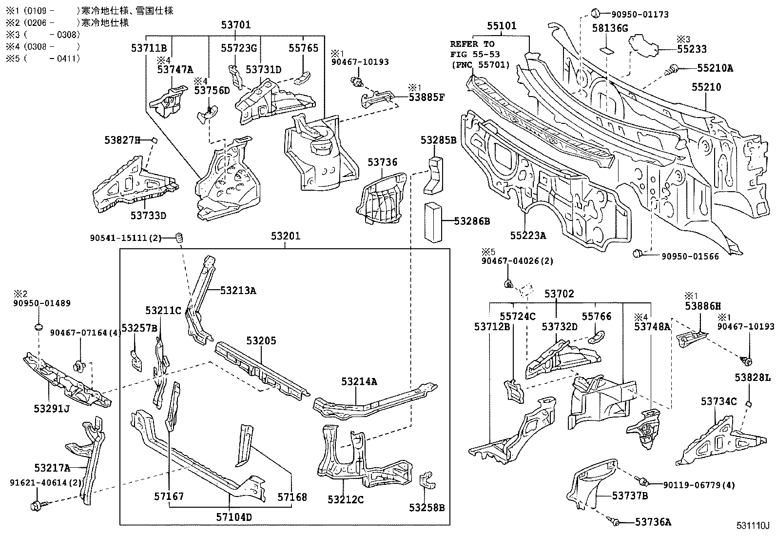 Front Fender Apron Dash Panel