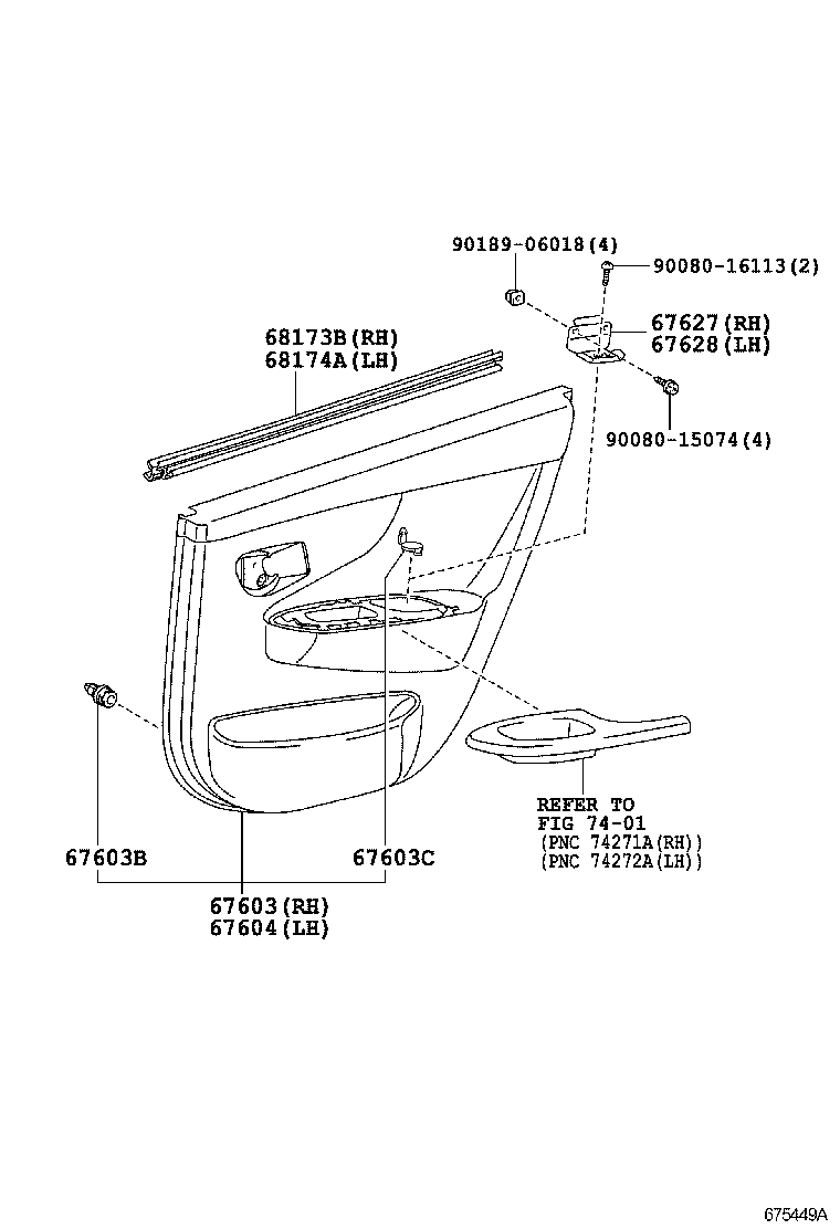 Rear Door Panel & Glass